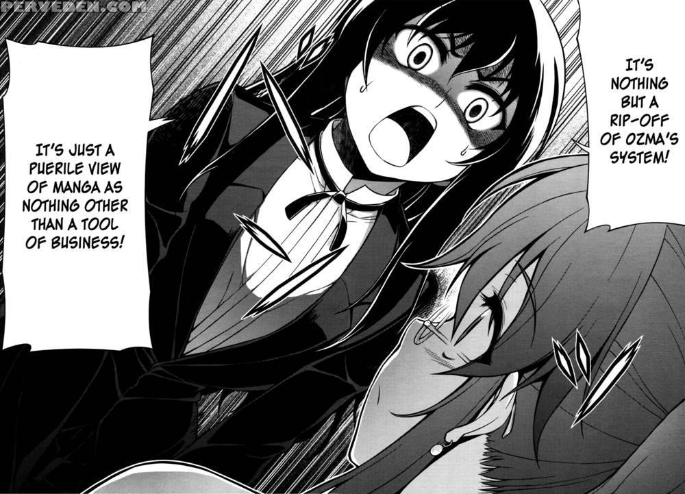 Koimoku Chapter 6 - Im Dal-young 1