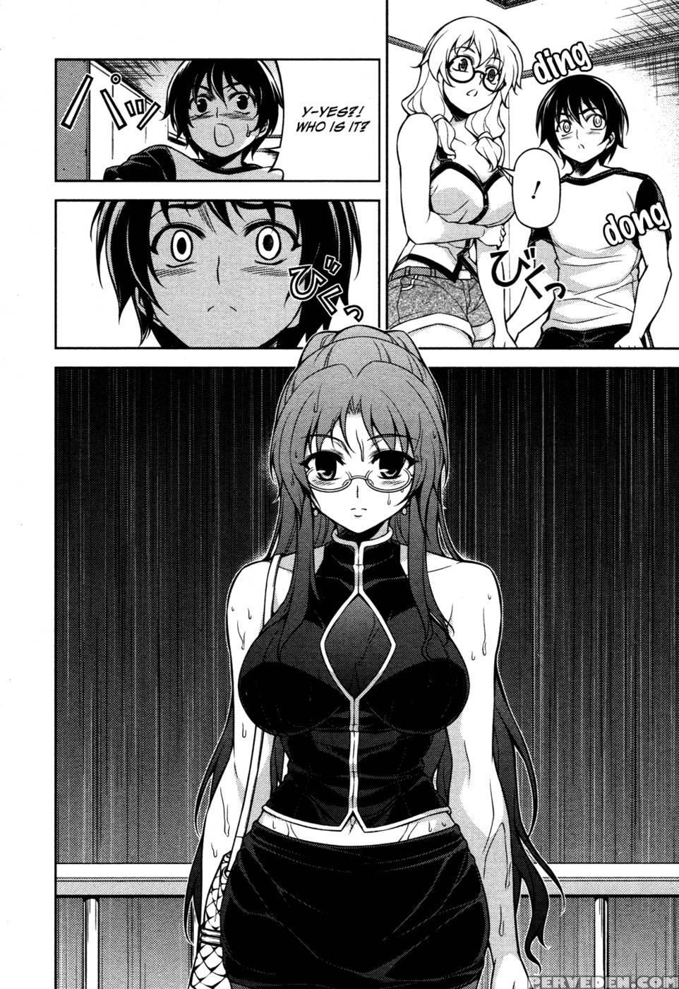 Koimoku Chapter 6 - Im Dal-young 1