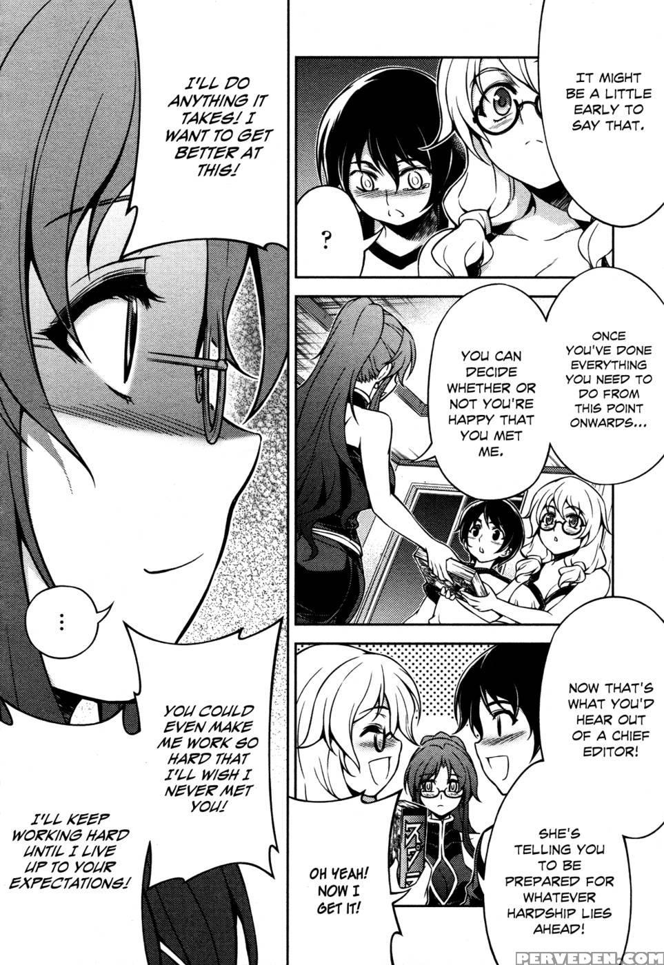 Koimoku Chapter 6 - Im Dal-young 1