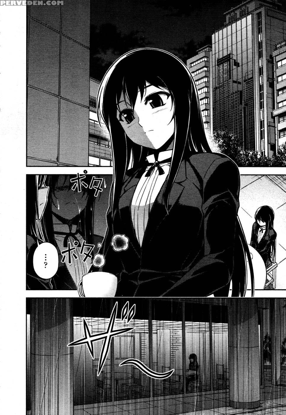 Koimoku Chapter 6 - Im Dal-young 1