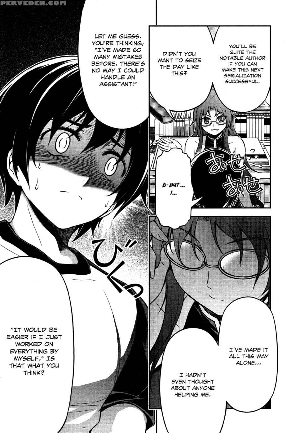 Koimoku Chapter 6 - Im Dal-young 1