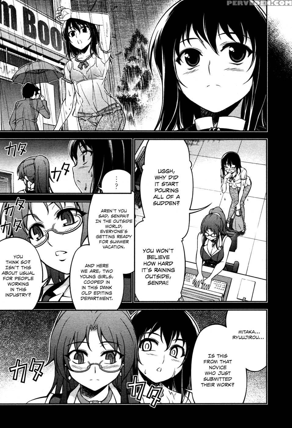 Koimoku Chapter 6 - Im Dal-young 1