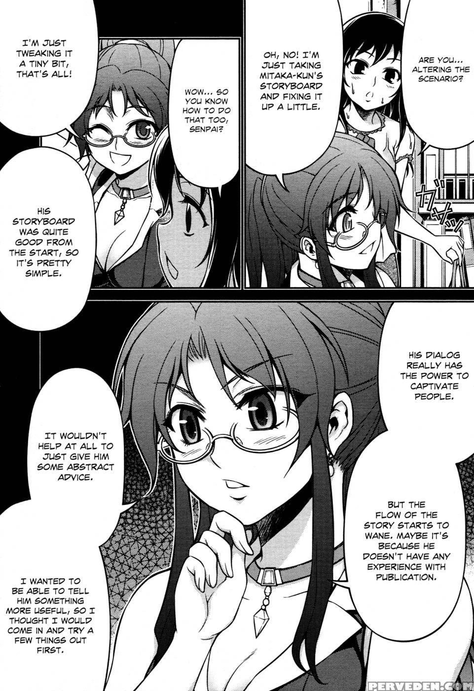 Koimoku Chapter 6 - Im Dal-young 1