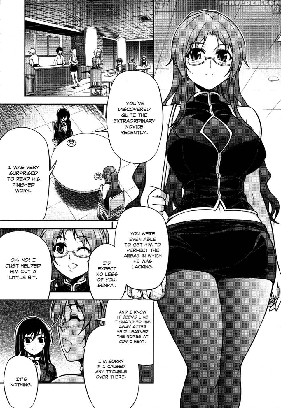 Koimoku Chapter 6 - Im Dal-young 1
