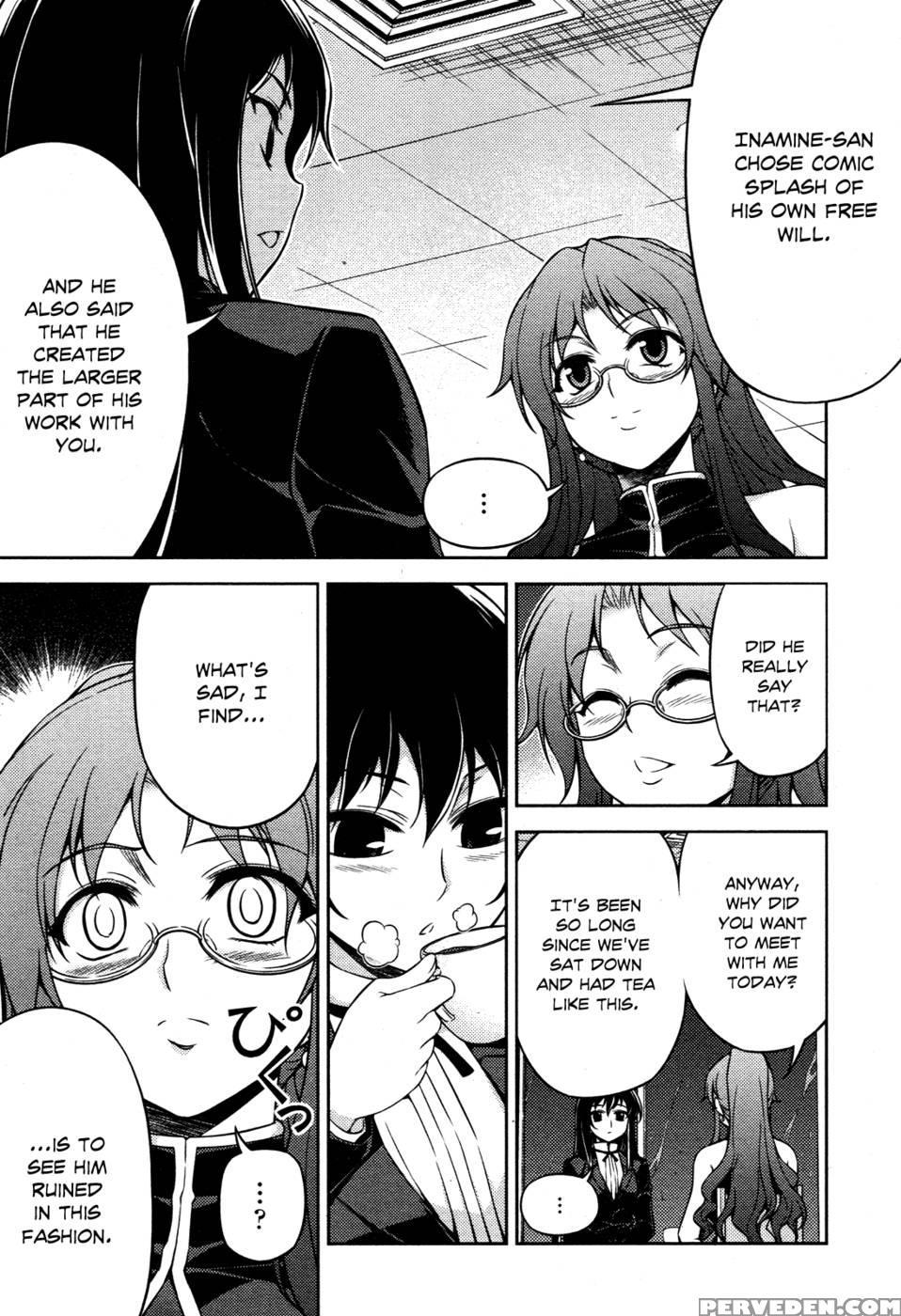 Koimoku Chapter 6 - Im Dal-young 1