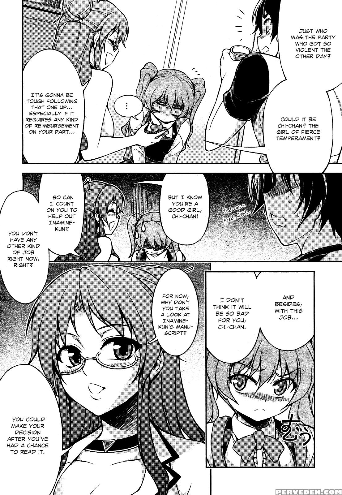 Koimoku Chapter 8 - Original Work 1