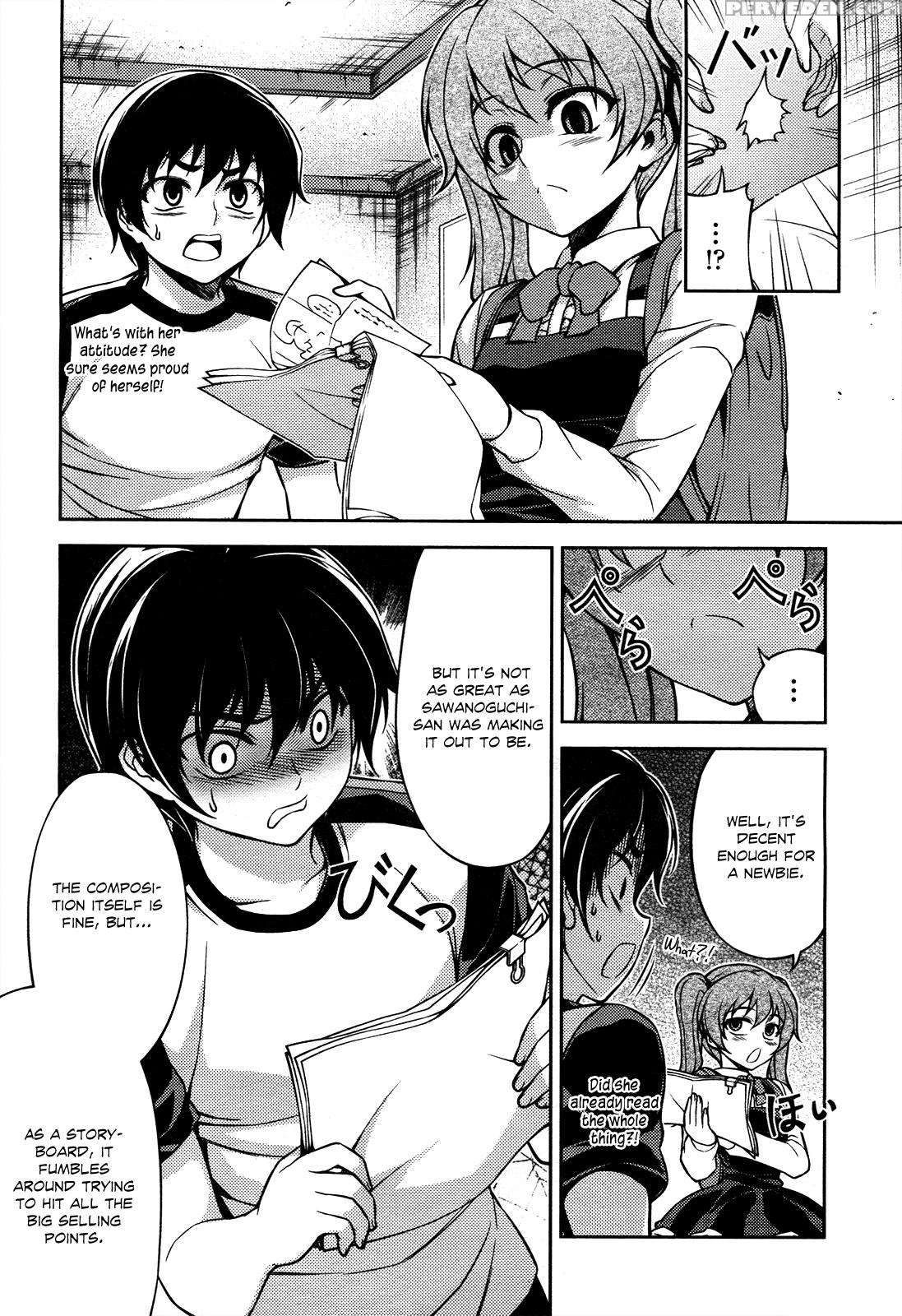 Koimoku Chapter 8 - Original Work 1