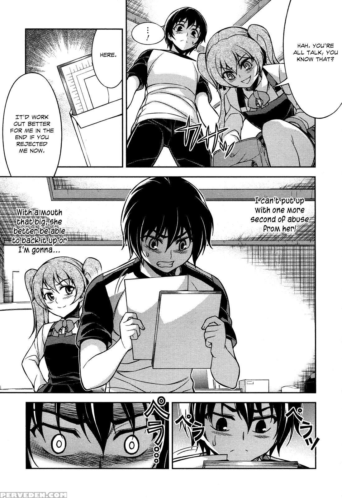 Koimoku Chapter 8 - Original Work 1
