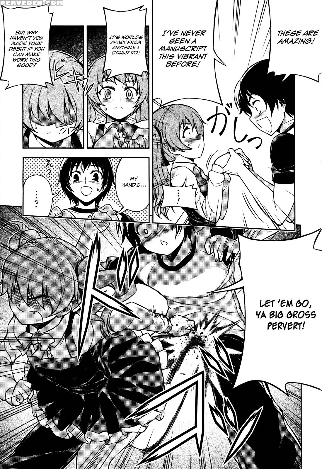 Koimoku Chapter 8 - Original Work 1