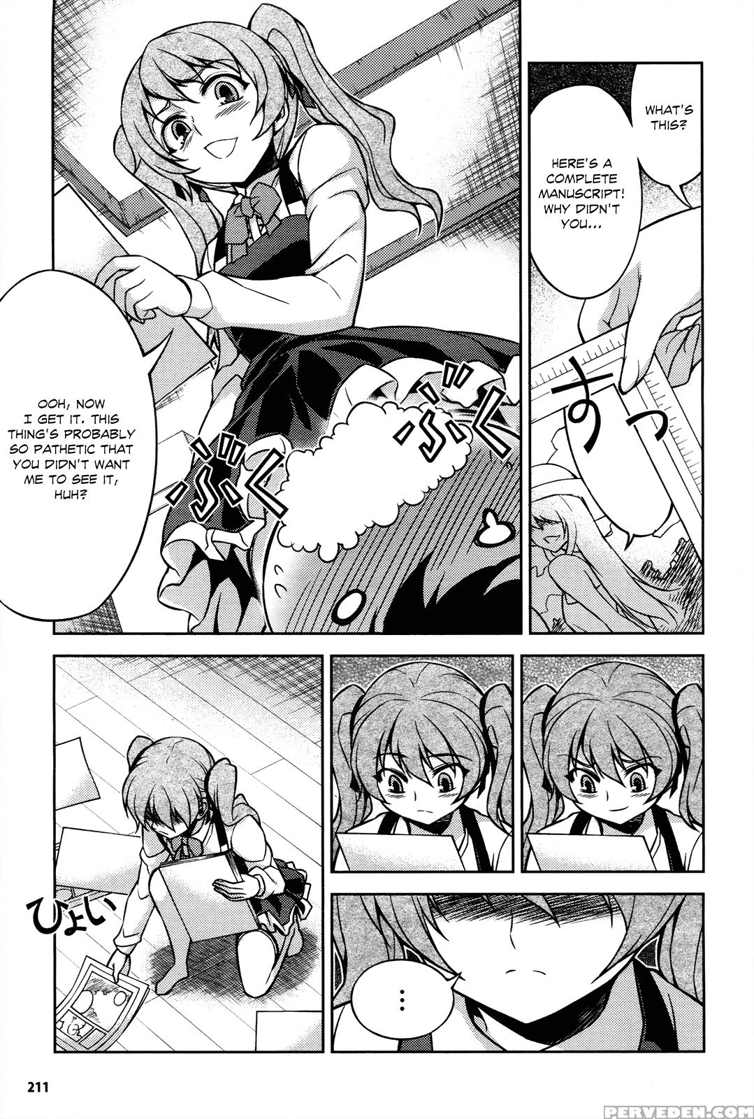 Koimoku Chapter 8 - Original Work 1