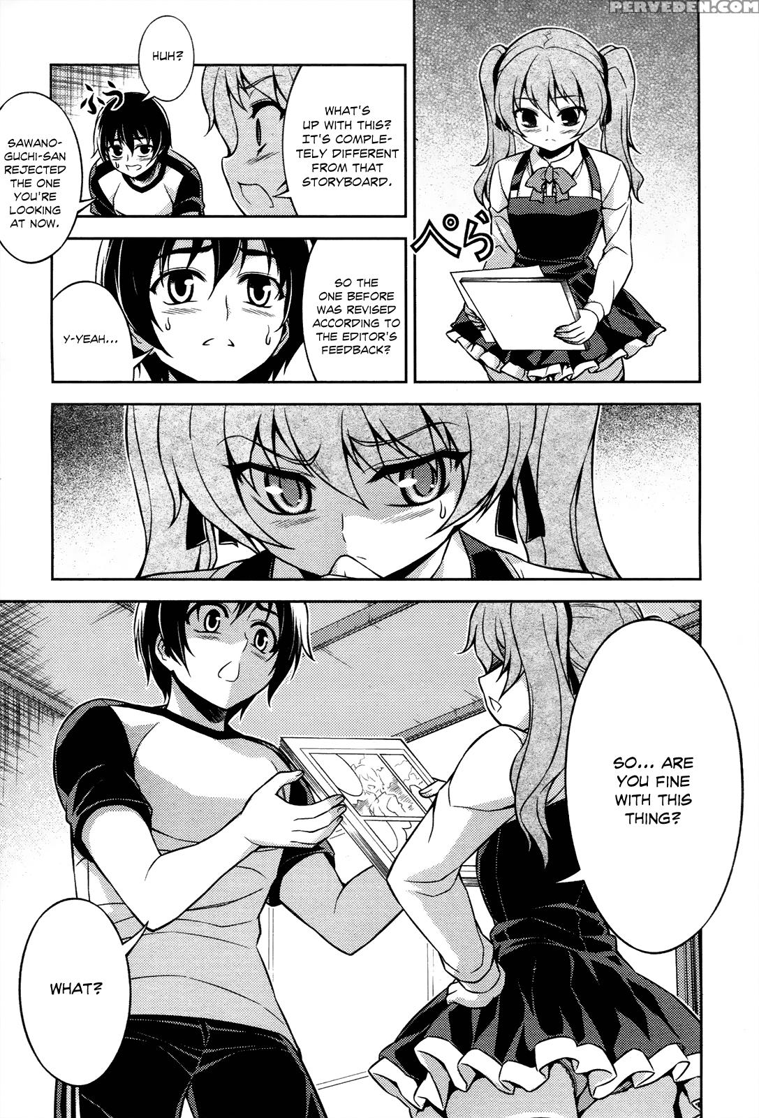 Koimoku Chapter 8 - Original Work 1
