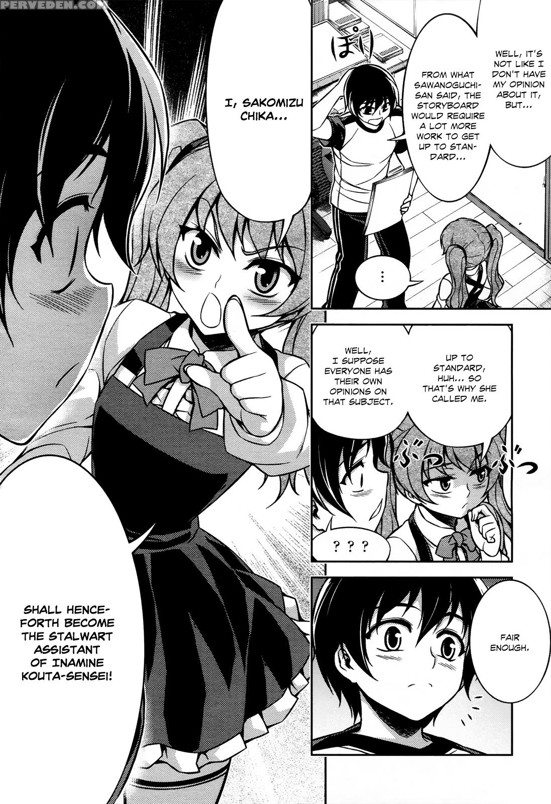 Koimoku Chapter 8 - Original Work 1