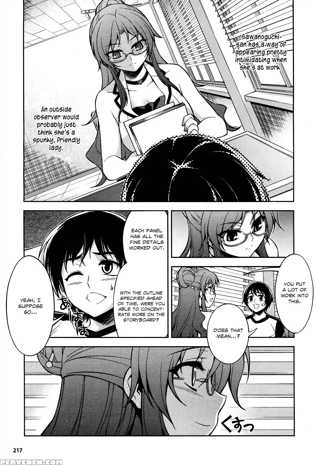 Koimoku Chapter 8 - Original Work 1