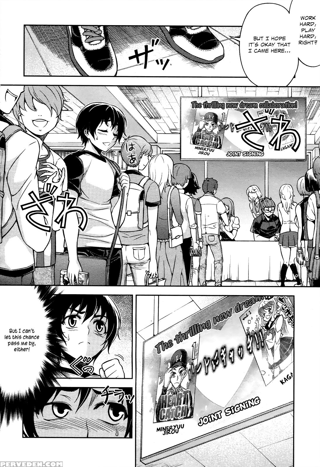 Koimoku Chapter 8 - Original Work 1