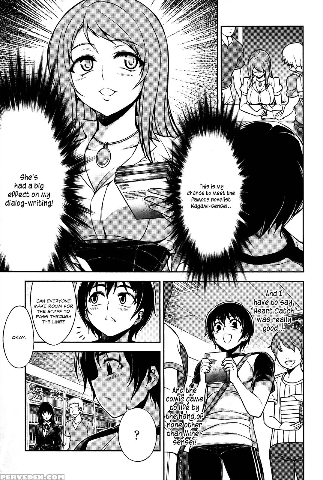 Koimoku Chapter 8 - Original Work 1