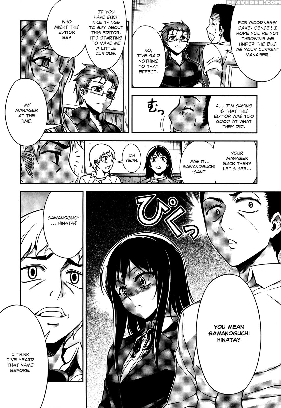 Koimoku Chapter 8 - Original Work 1