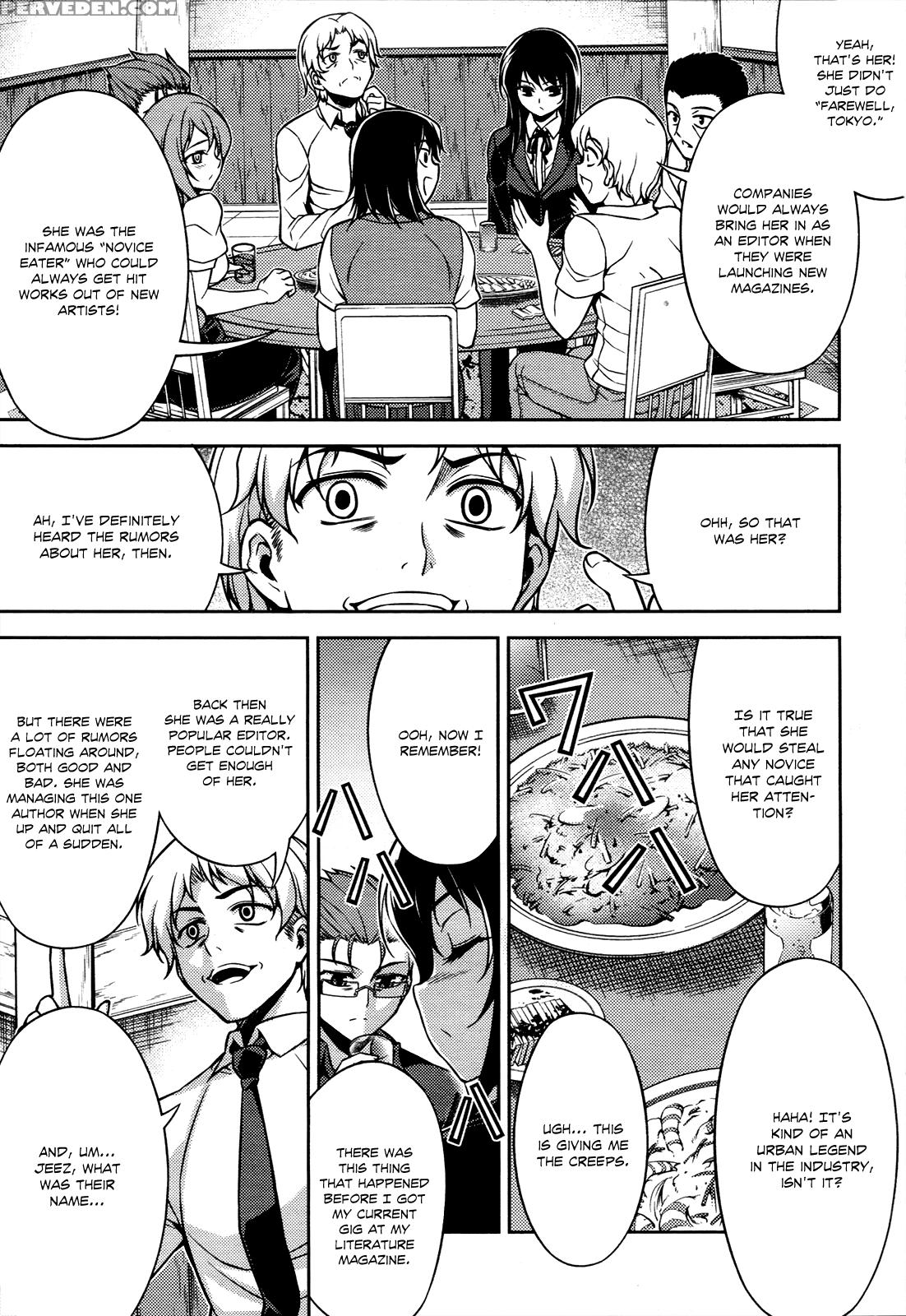 Koimoku Chapter 8 - Original Work 1
