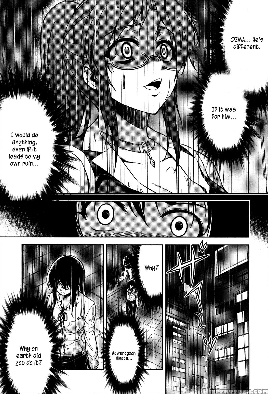 Koimoku Chapter 8 - Original Work 1