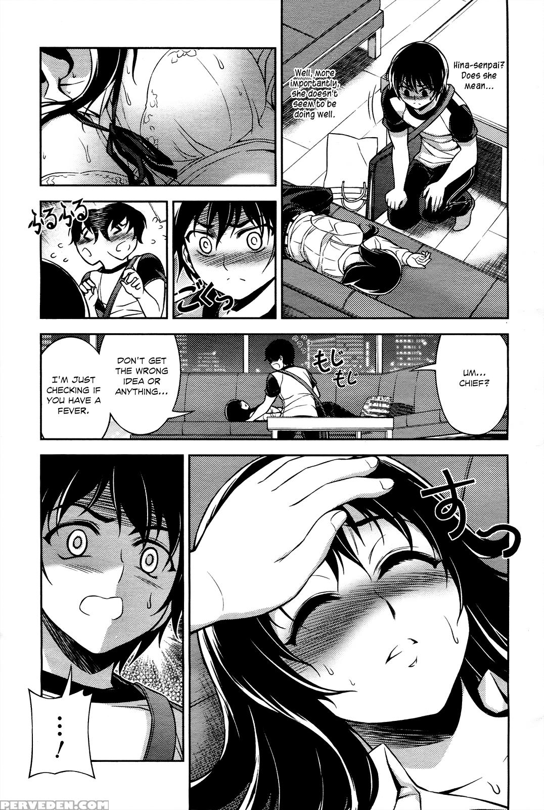 Koimoku Chapter 8 - Original Work 1