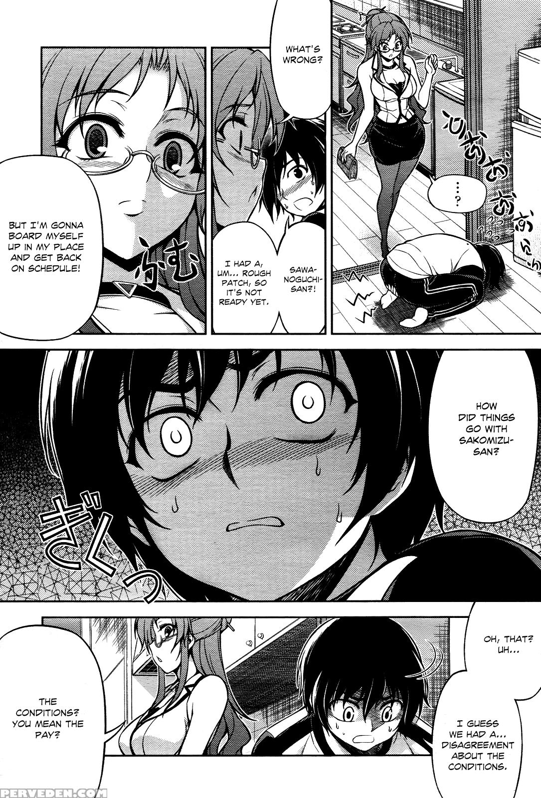 Koimoku Chapter 8 - Original Work 1