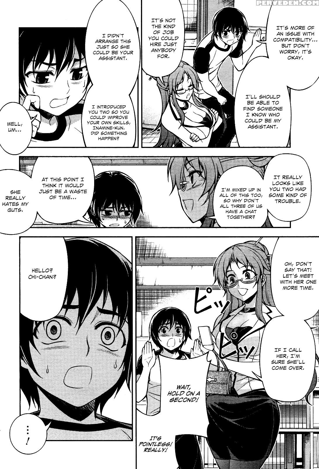 Koimoku Chapter 8 - Original Work 1