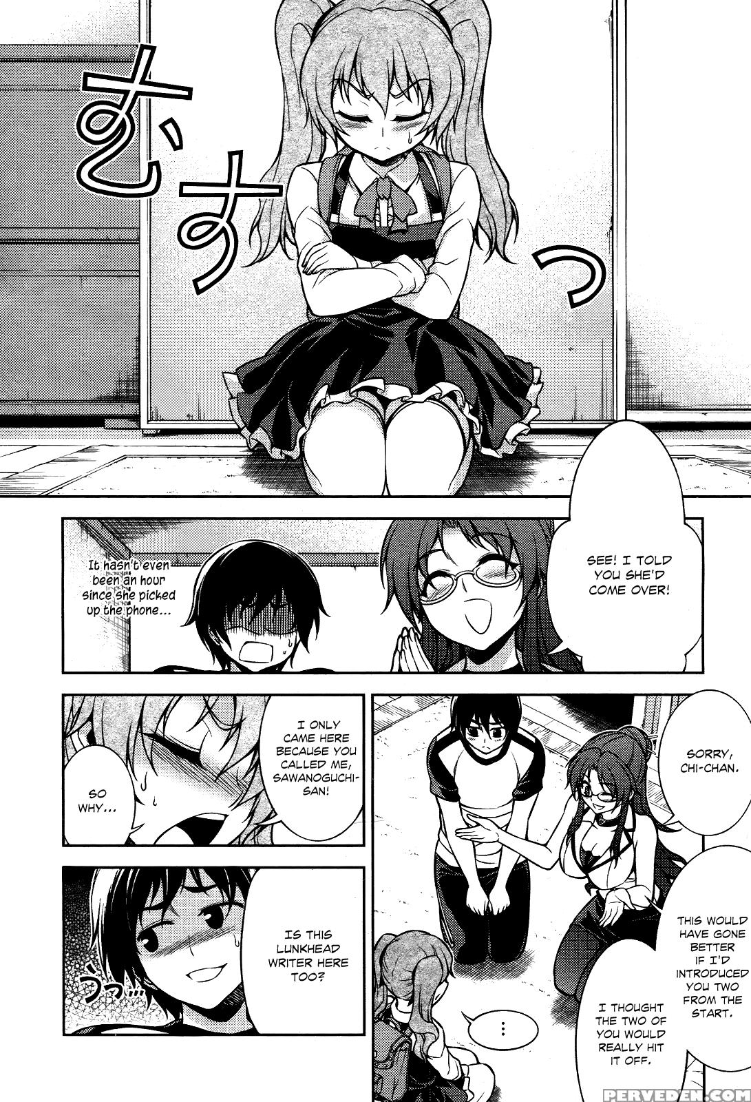Koimoku Chapter 8 - Original Work 1