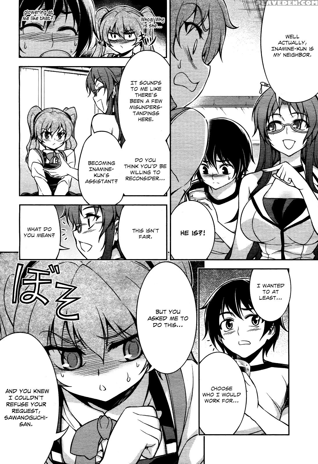 Koimoku Chapter 8 - Original Work 1