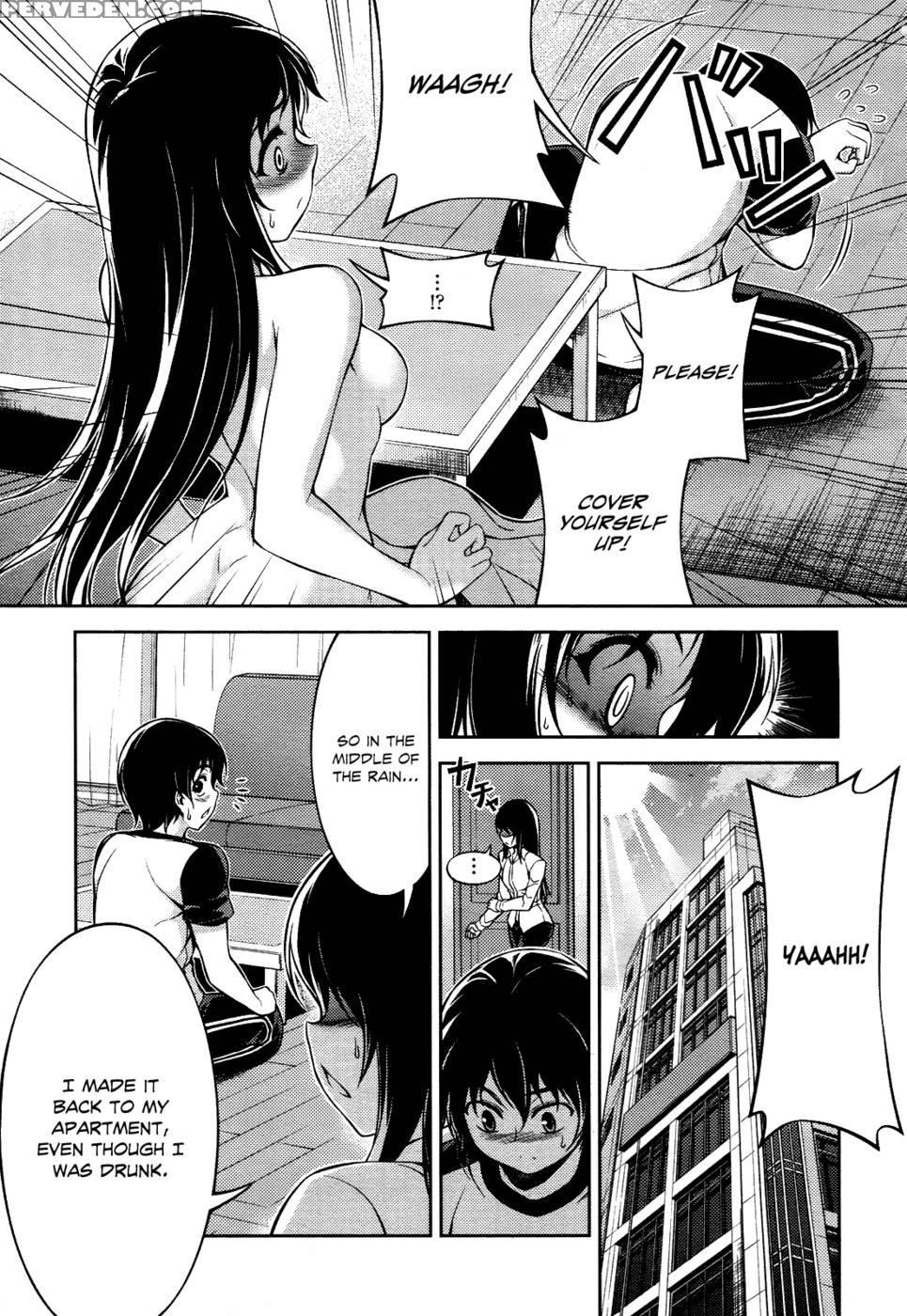 Koimoku Chapter 9 - Im Dal-young 1