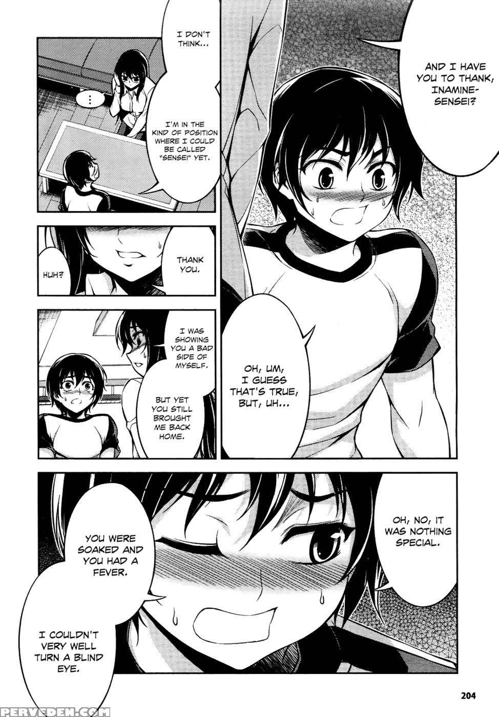 Koimoku Chapter 9 - Im Dal-young 1