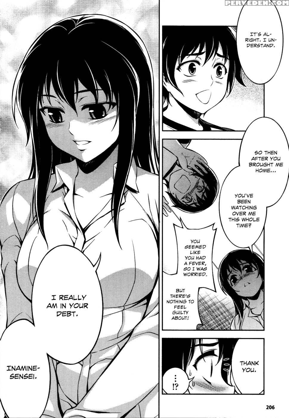 Koimoku Chapter 9 - Im Dal-young 1