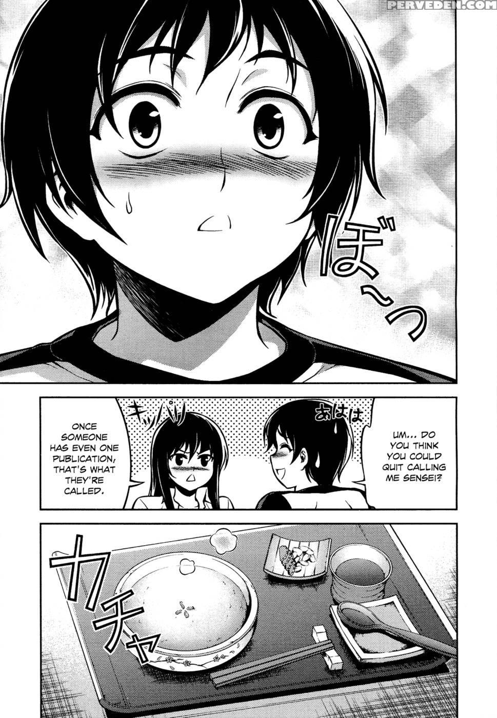 Koimoku Chapter 9 - Im Dal-young 1