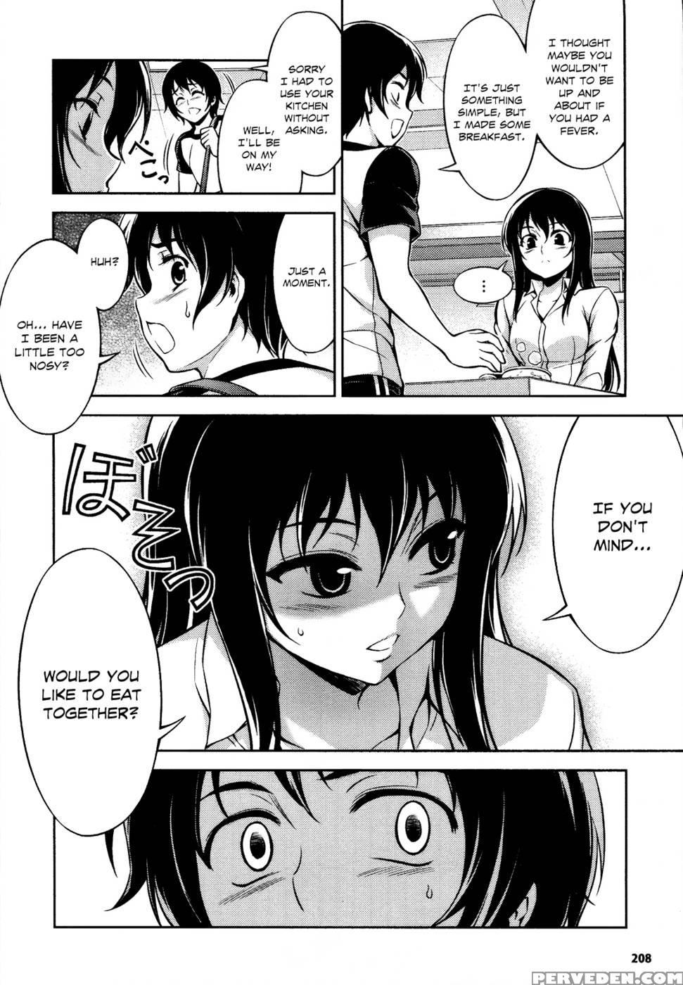 Koimoku Chapter 9 - Im Dal-young 1