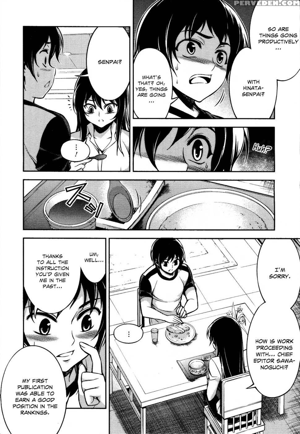 Koimoku Chapter 9 - Im Dal-young 1