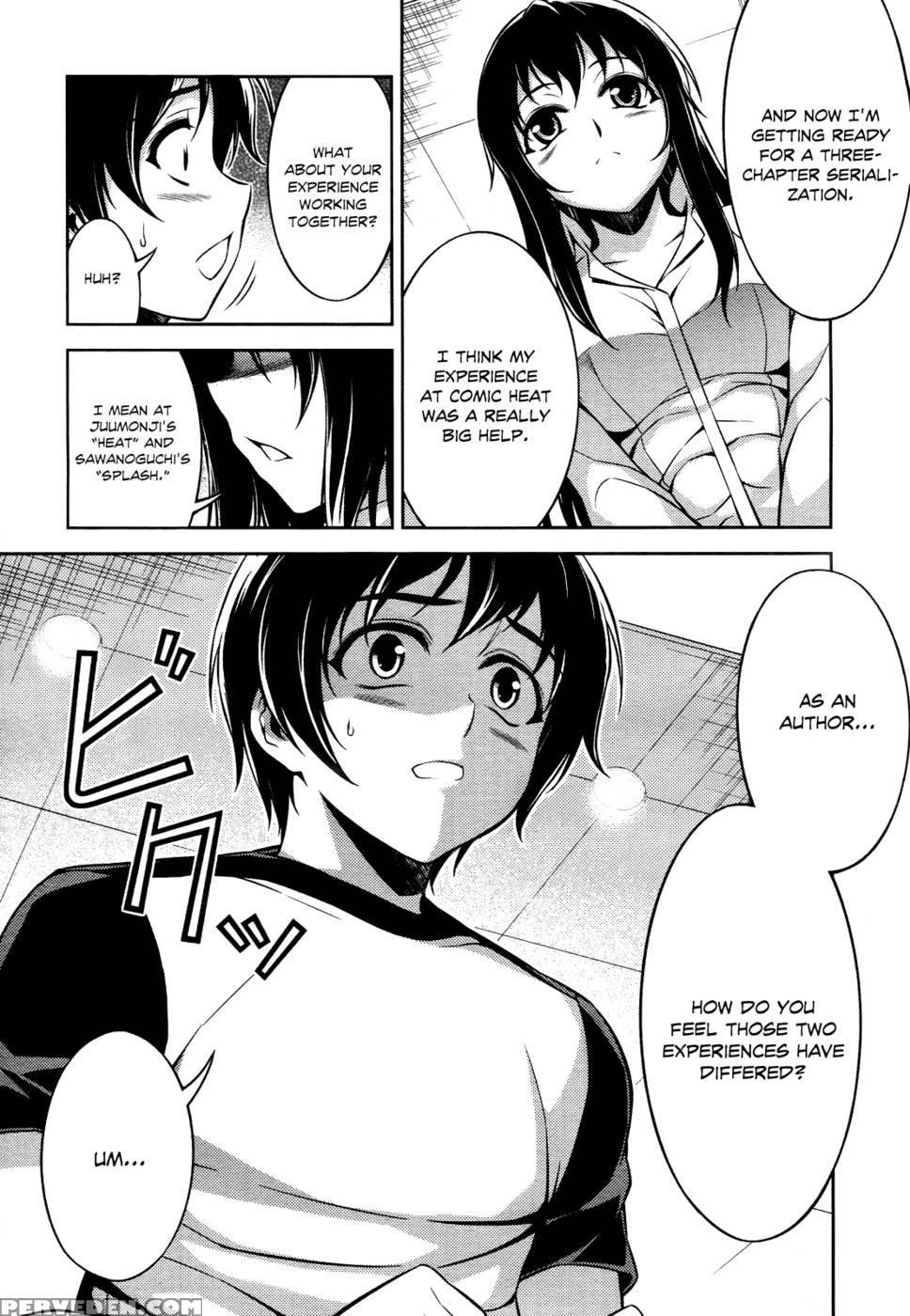 Koimoku Chapter 9 - Im Dal-young 1