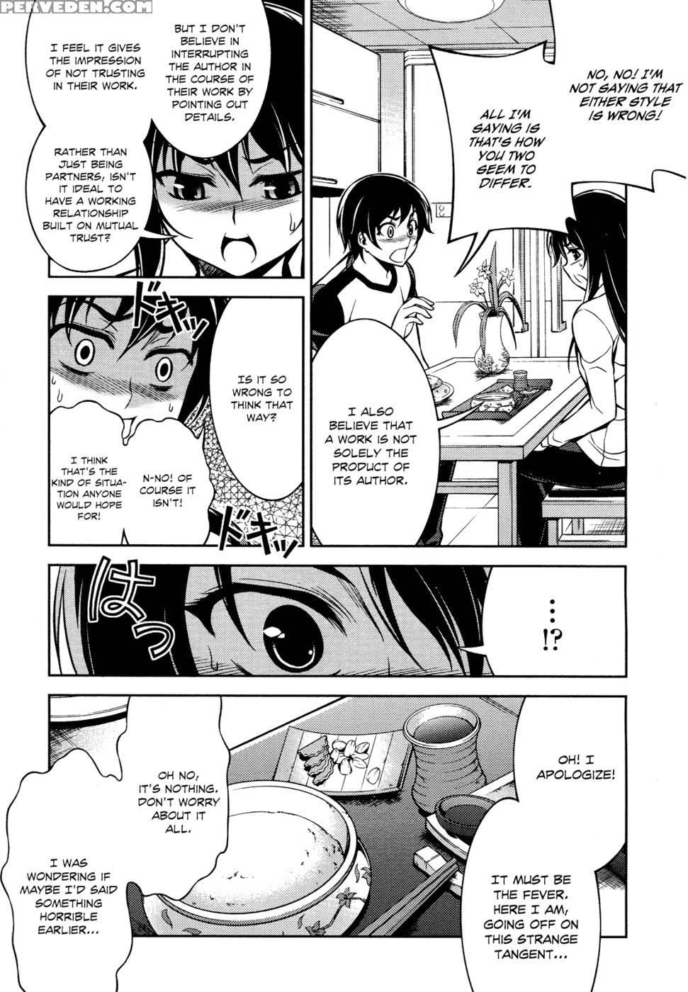 Koimoku Chapter 9 - Im Dal-young 1