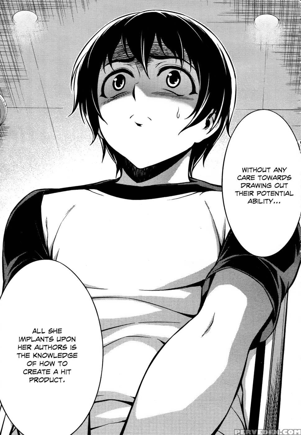 Koimoku Chapter 9 - Im Dal-young 1