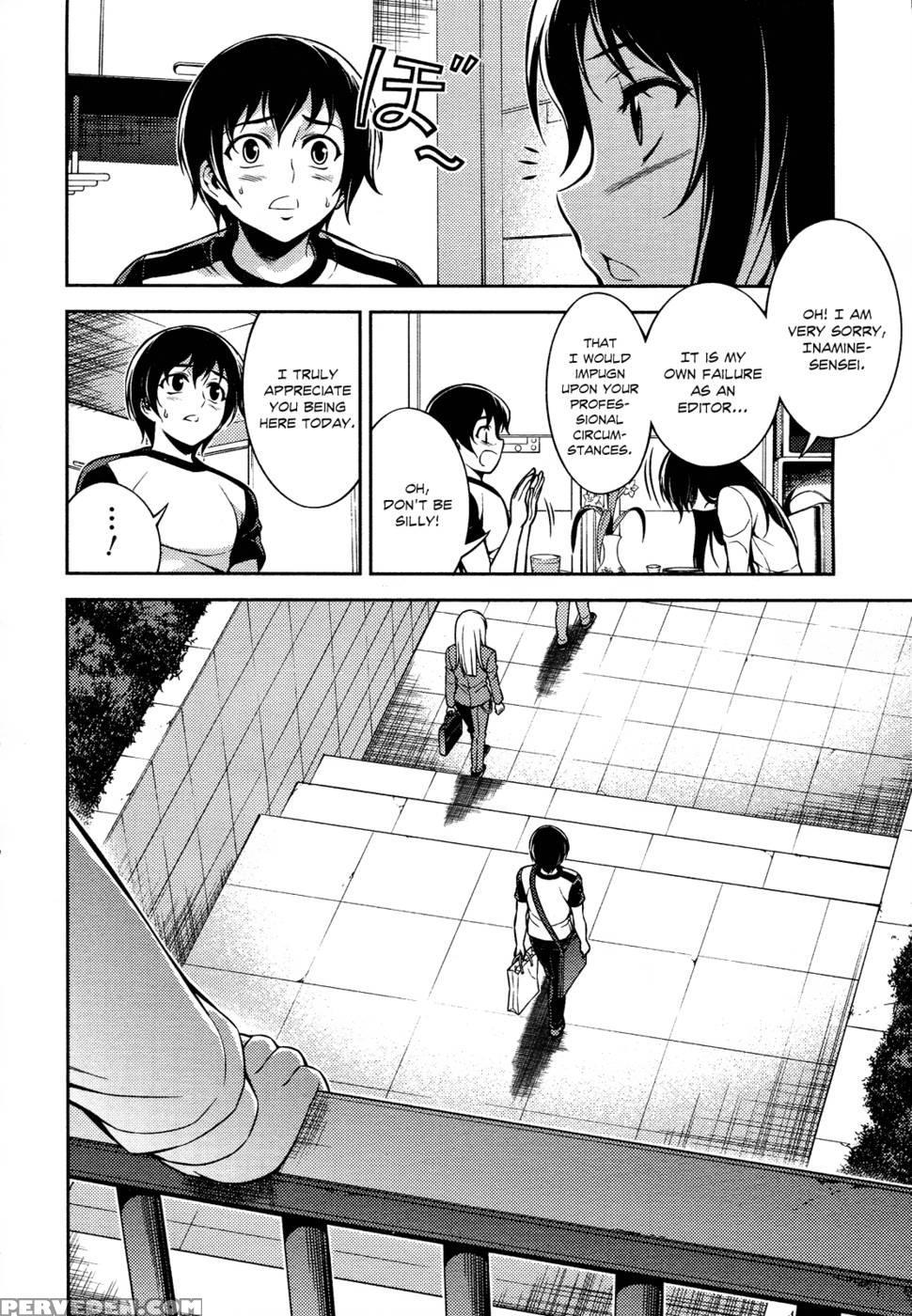 Koimoku Chapter 9 - Im Dal-young 1