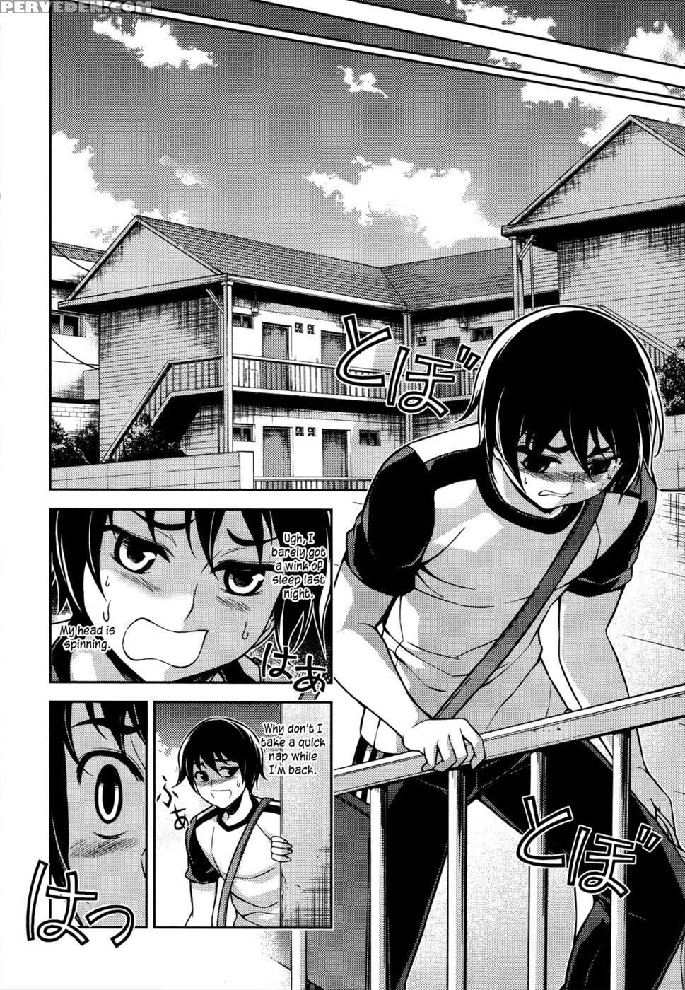 Koimoku Chapter 9 - Im Dal-young 1
