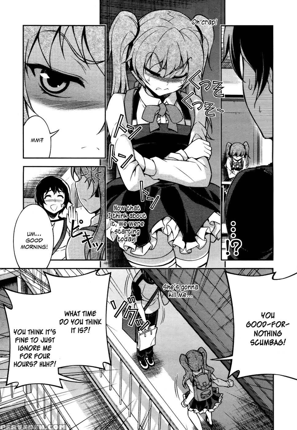 Koimoku Chapter 9 - Im Dal-young 1