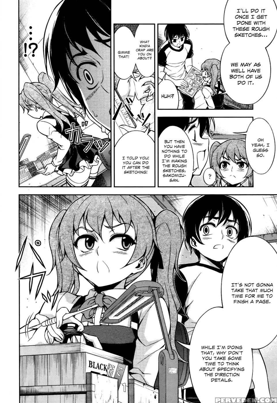 Koimoku Chapter 9 - Im Dal-young 1