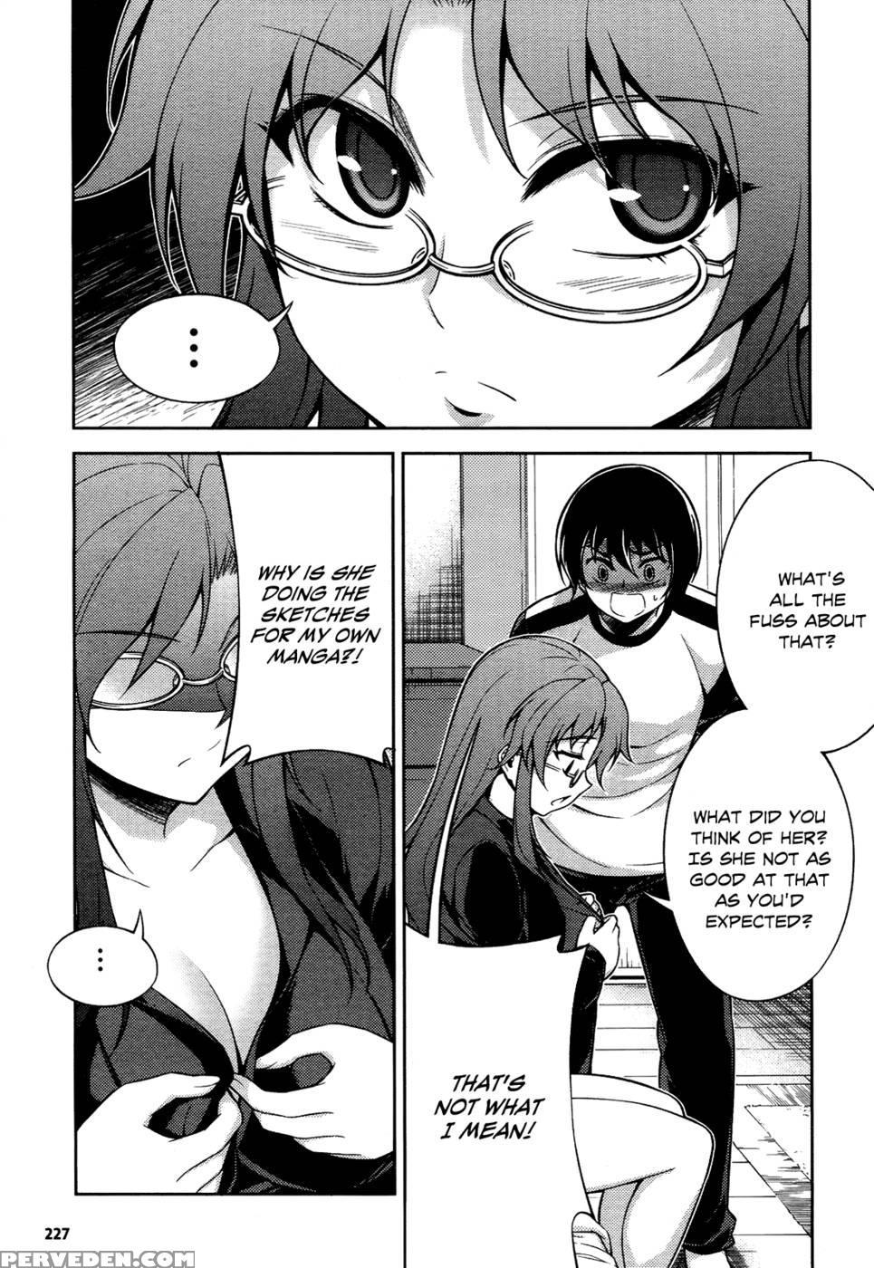 Koimoku Chapter 9 - Im Dal-young 1