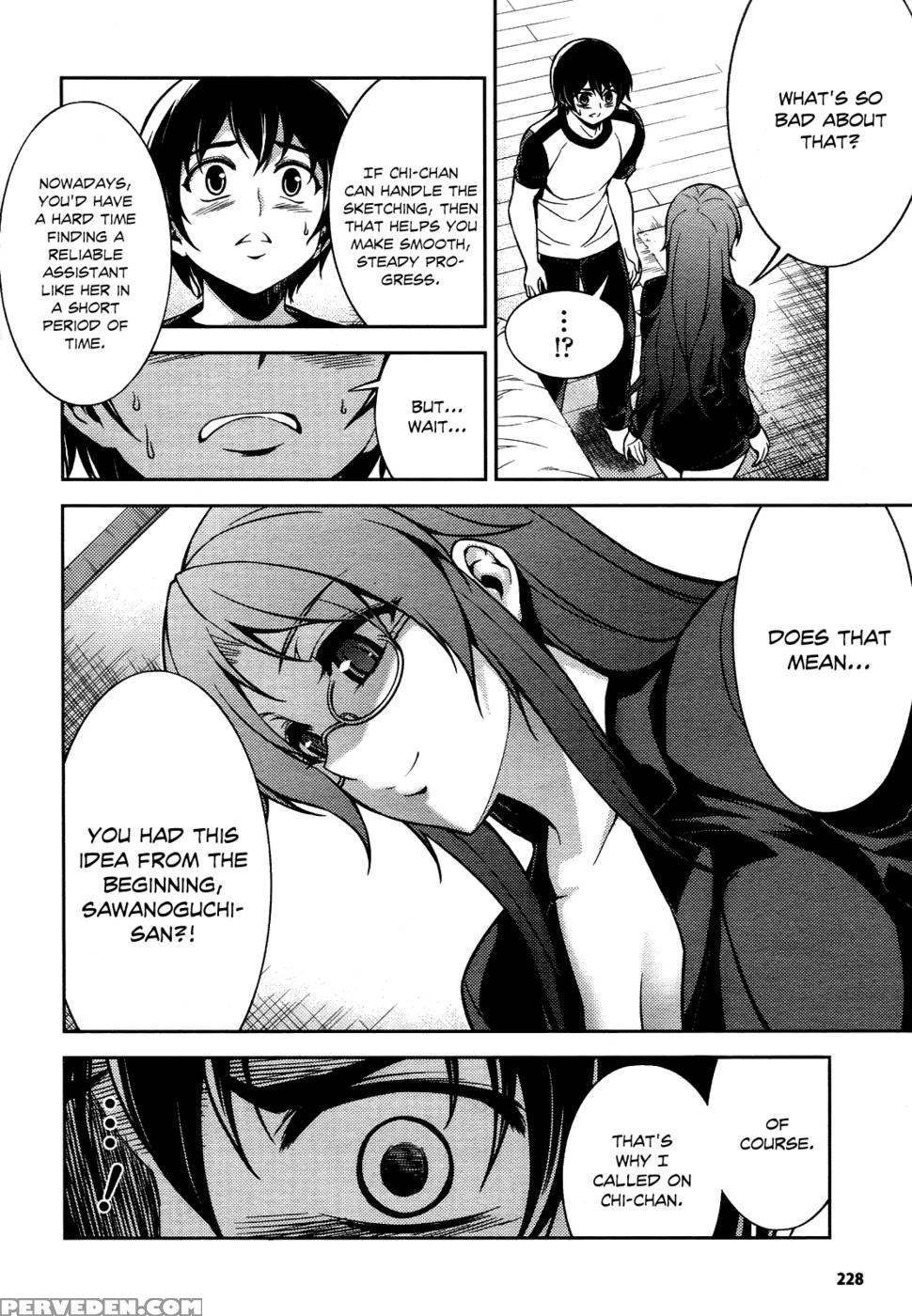 Koimoku Chapter 9 - Im Dal-young 1
