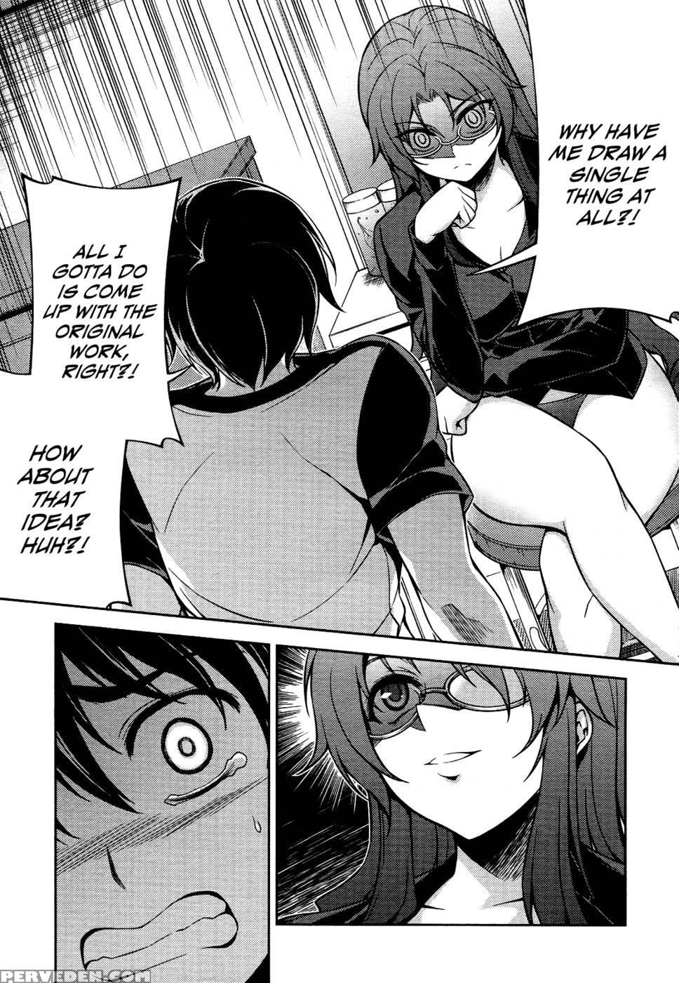Koimoku Chapter 9 - Im Dal-young 1
