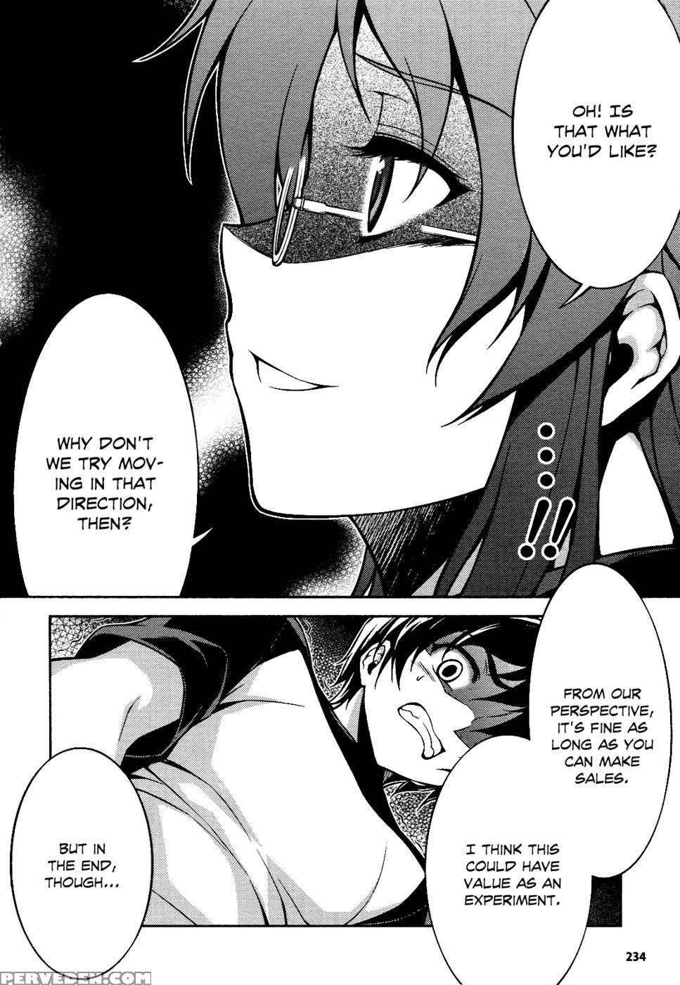 Koimoku Chapter 9 - Im Dal-young 1