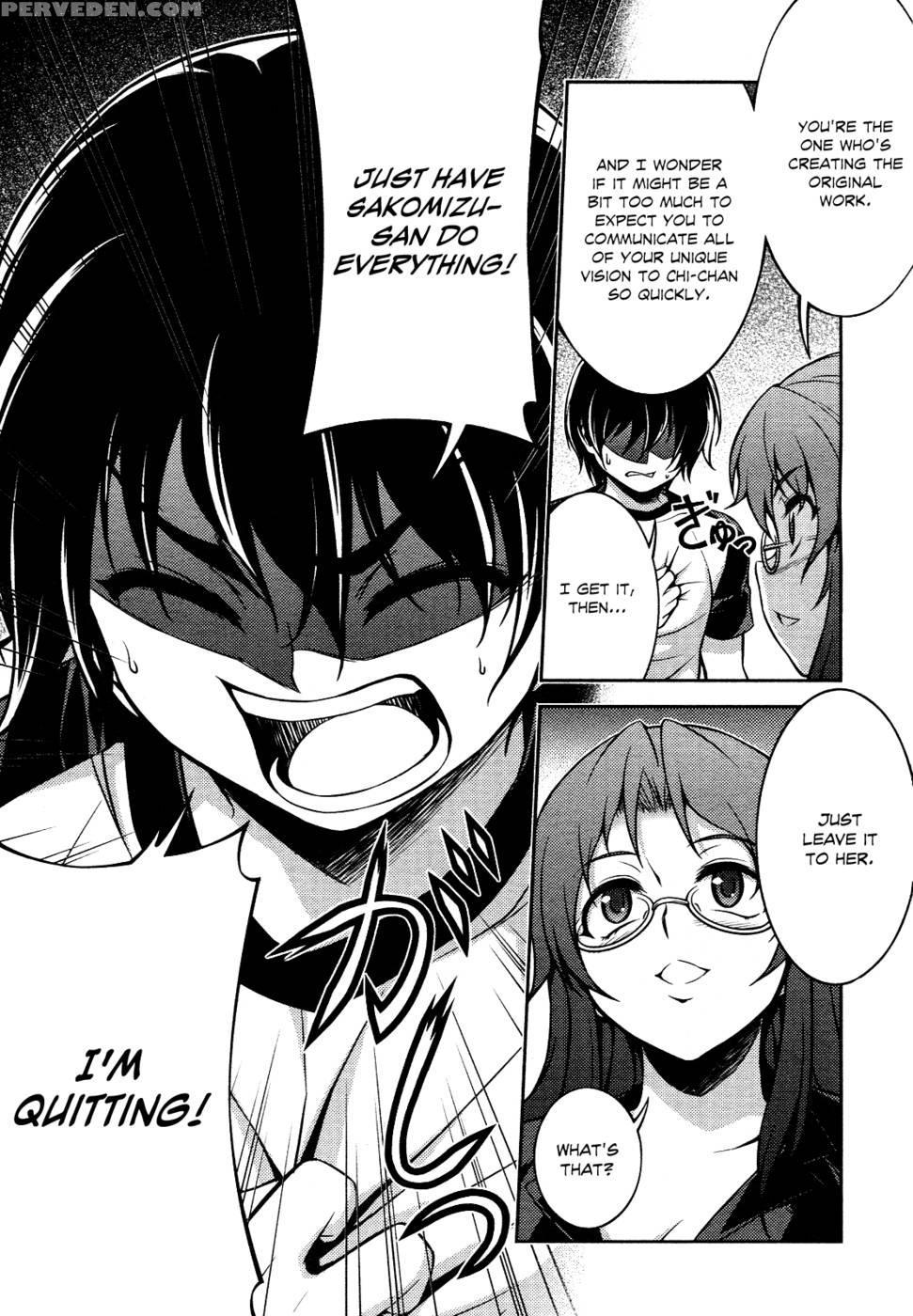 Koimoku Chapter 9 - Im Dal-young 1
