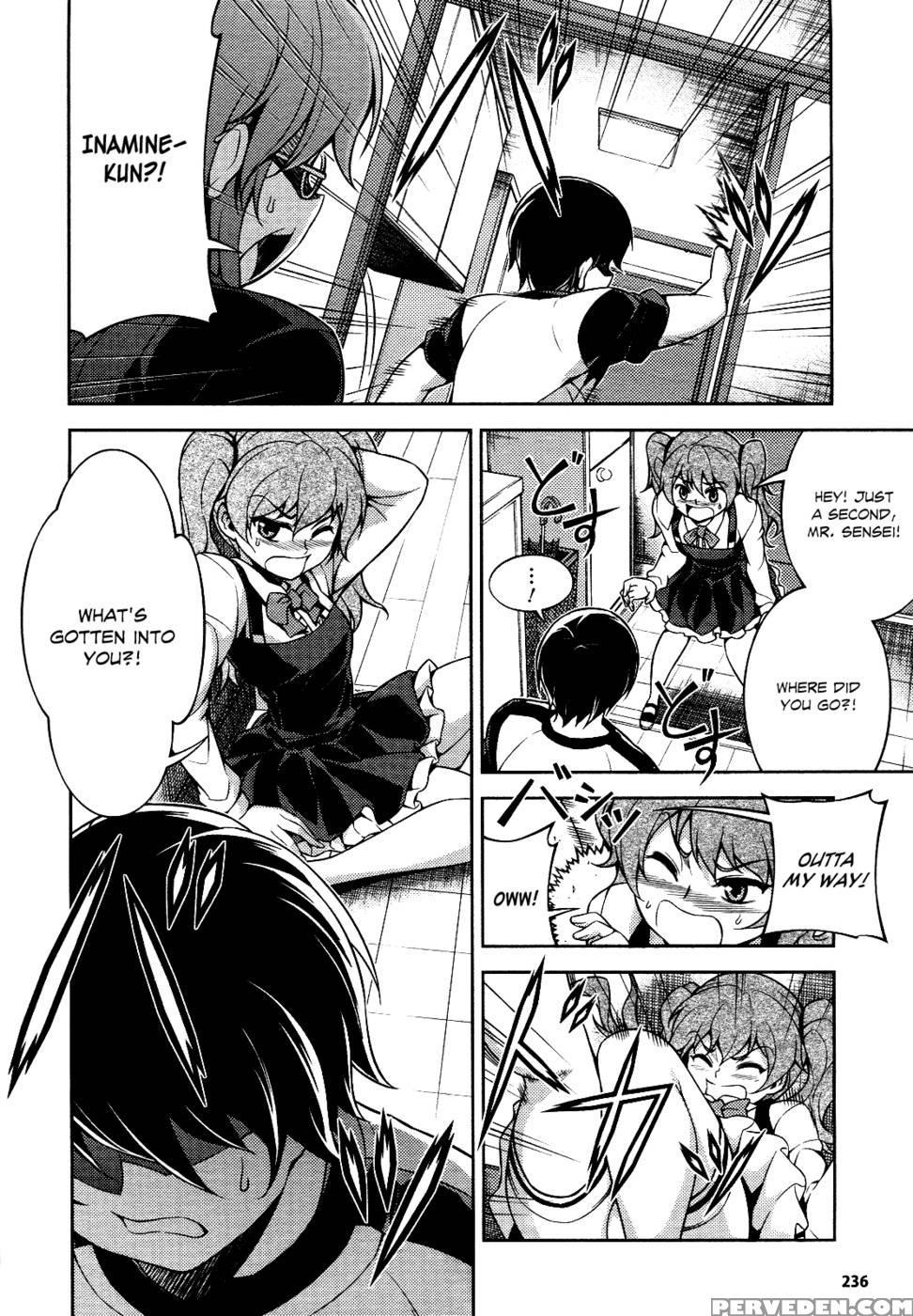 Koimoku Chapter 9 - Im Dal-young 1