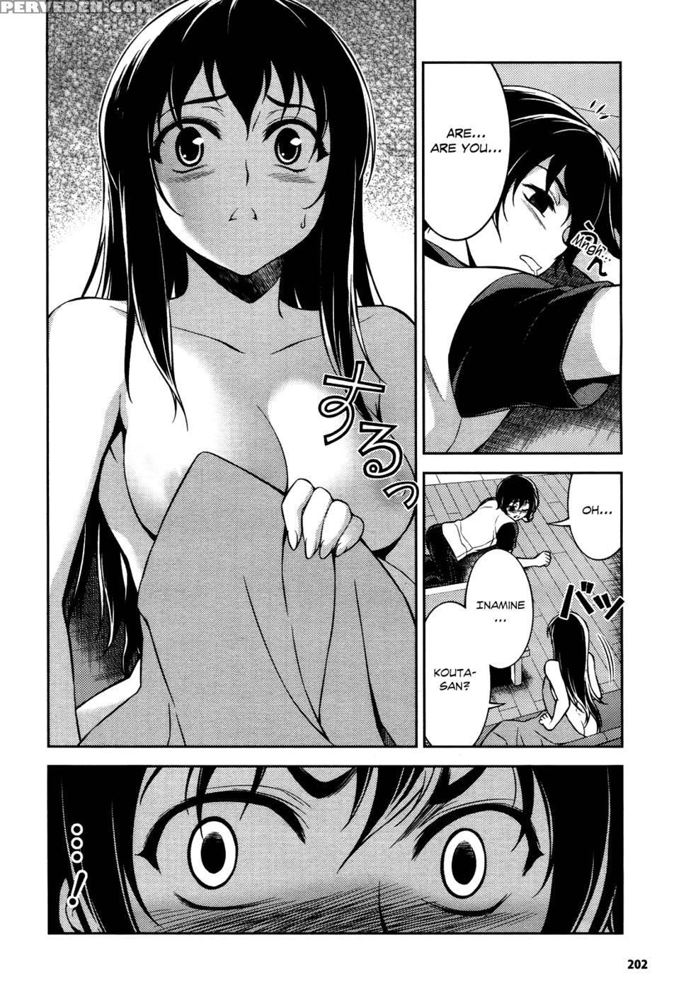 Koimoku Chapter 9 - Im Dal-young 1