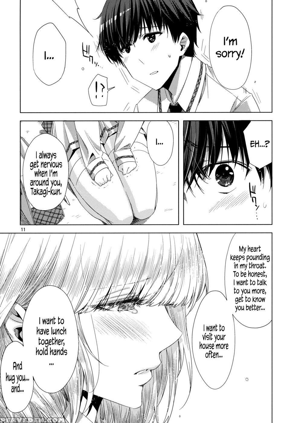 Koimoyou Hare Nochi Hare - Ed - English 1