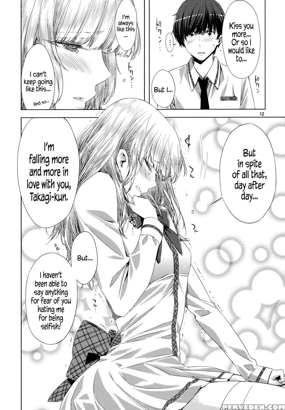 Koimoyou Hare Nochi Hare - Ed - English 1