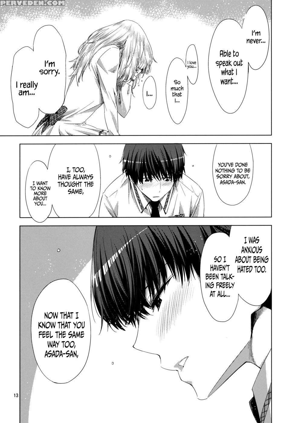 Koimoyou Hare Nochi Hare - Ed - English 1